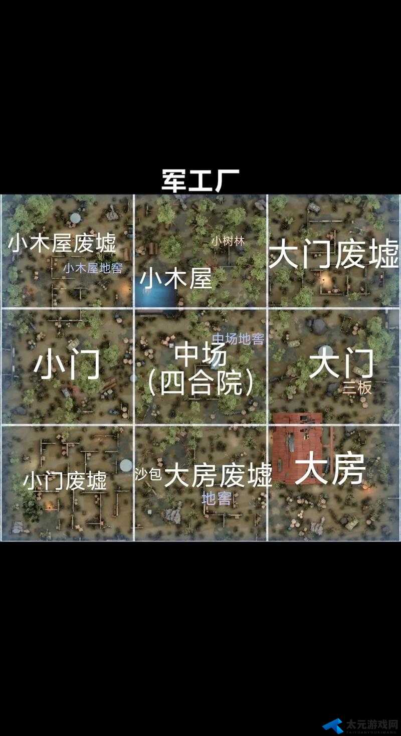 第五人格地图有哪些?地图汇总大全
